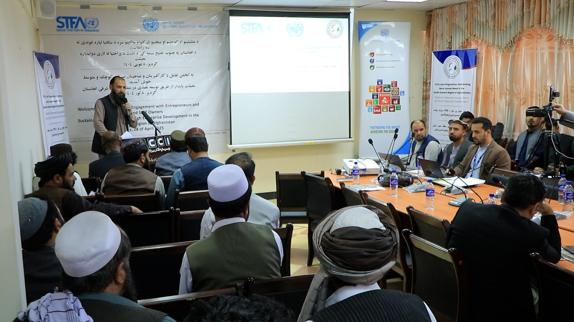 Sustainable Livelihood Project in Paktia